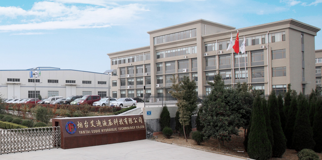 艾迪液压