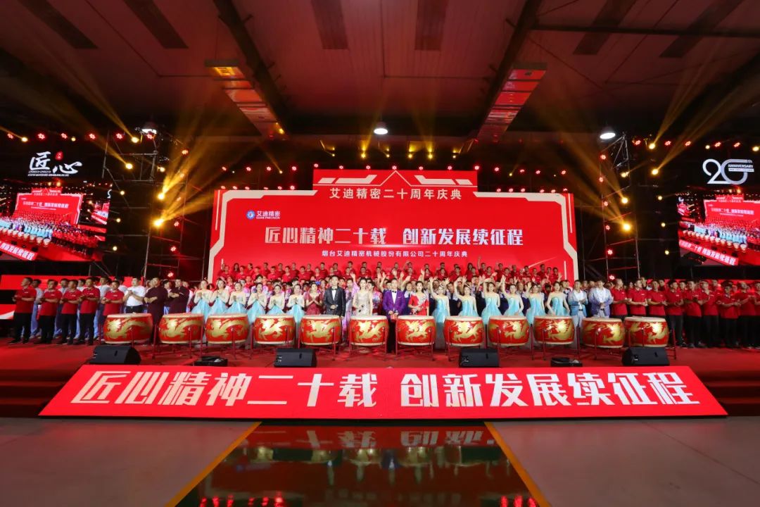 乐鱼平台年度回顾| 2023，乐鱼平台一起走过……