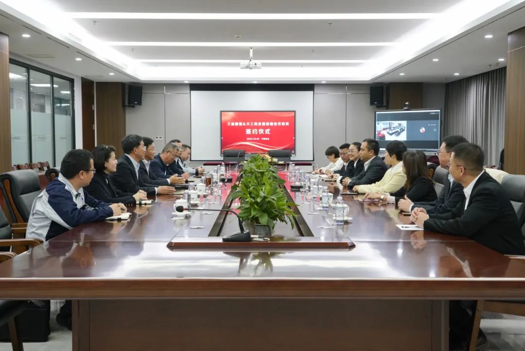 签约！乐鱼平台与天工院签署全面战略合作协议