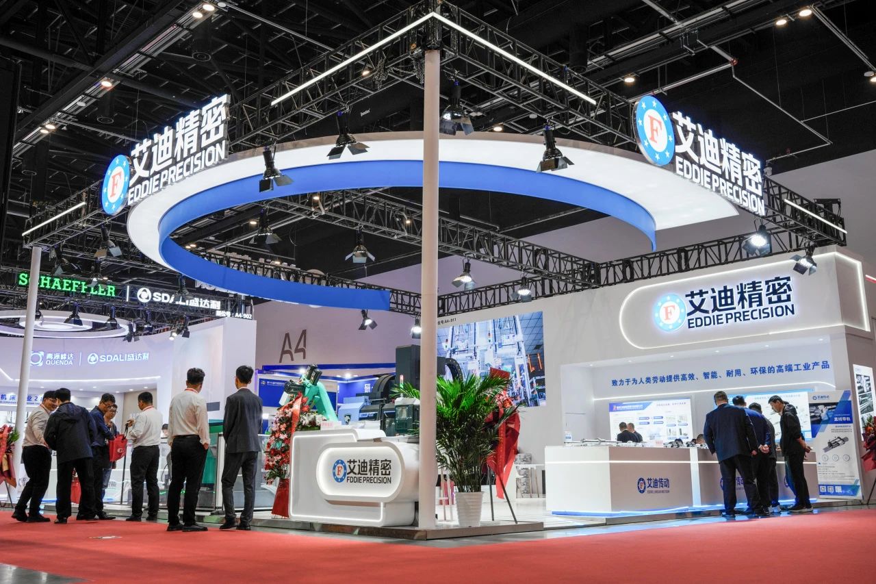 乐鱼平台亮相CIMT2025，以创新技术引领智能制造新浪潮
