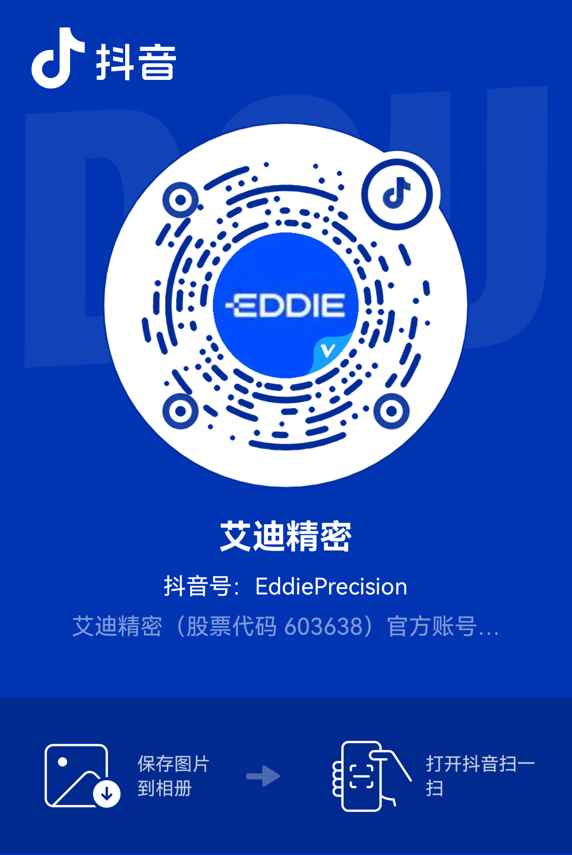 乐鱼平台