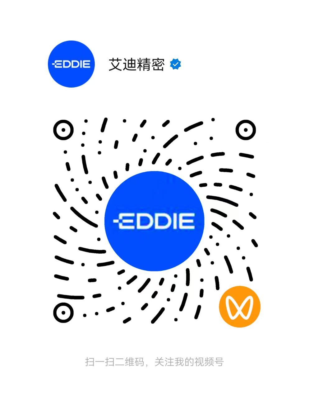 乐鱼平台