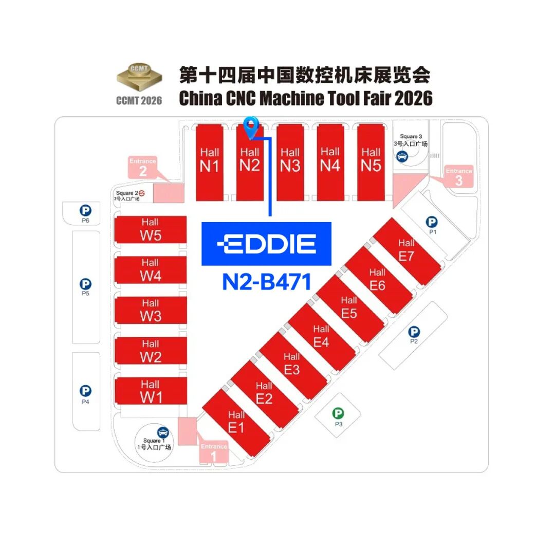 智造同行 聚力共赢 | 乐鱼平台邀您共赴上海